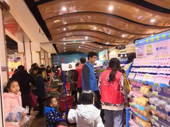 宜宾农行携手银联送福利,"云闪付"便民工程进超市