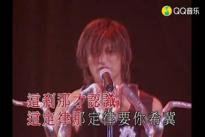 谢霆锋-不是定理 (viva live 谢霆锋演唱会)(高清)