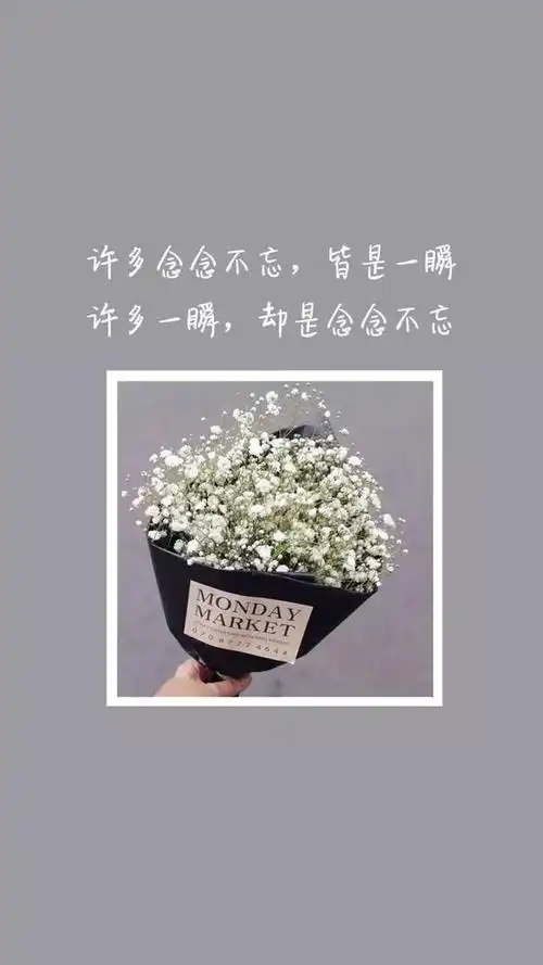 46张励志文字清新意境壁纸等着别人来爱你不如自己努力爱自己