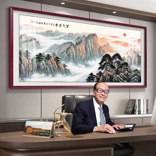 梵琼紫气东来壁画靠山图老板办公室背景墙风景山水挂墙画客厅装饰字画