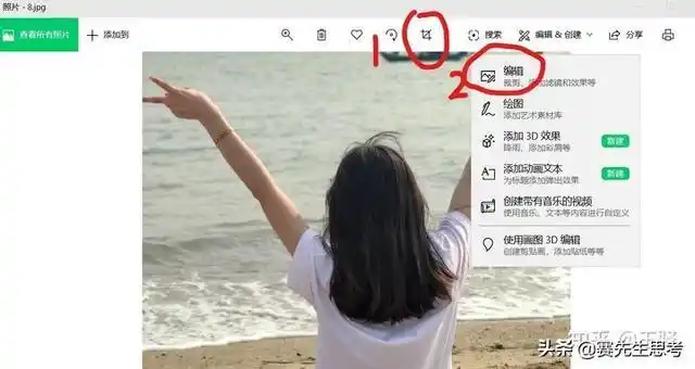天天p图怎么拼接图片添加文字天天p图怎么拼接图片大全