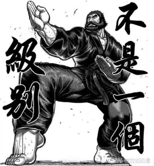 《拳愿阿修罗》打遍天下无敌手,"魔枪"黑木玄斋实力解析