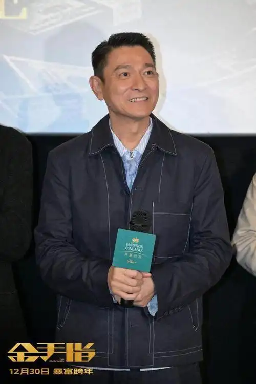 刘德华和梁朝伟同框,我才明白:港圈男神为何如此有魅力|记者|钟汉良