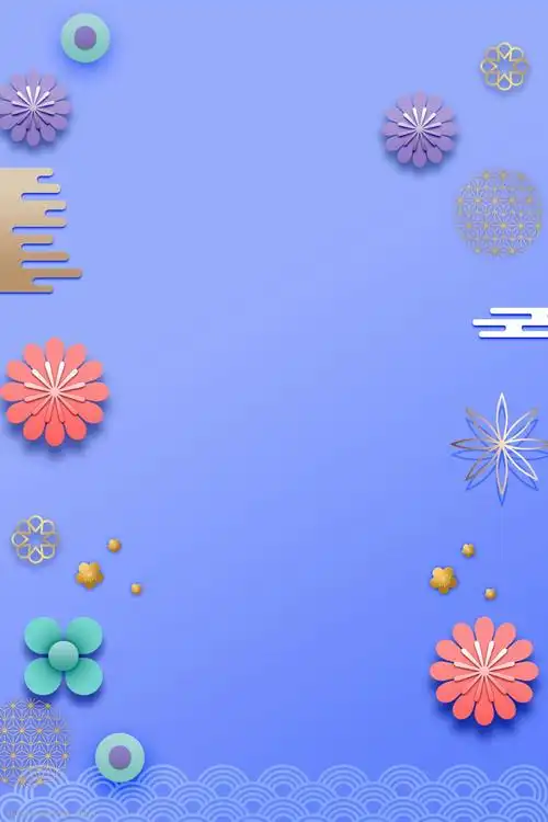 1680_2520竖版 竖屏