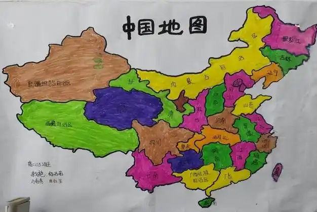 地理是一门集趣味性,科学性,实践性和综合性于一体的学科,地图是地理