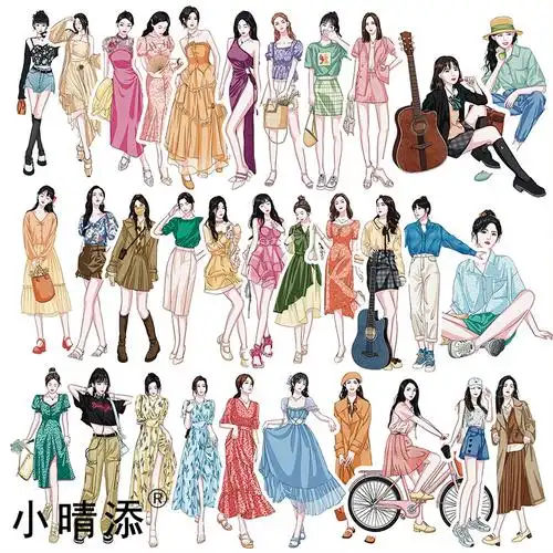 51枚卡通可爱人物时尚穿搭贴纸女孩换装手帐手帐素材装饰手账贴画