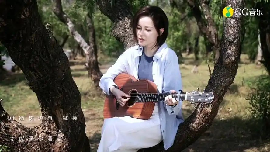 一切皆有可能,程响的《可能》太治愈了