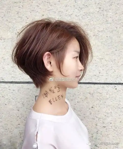 春季流行"不对称"短发