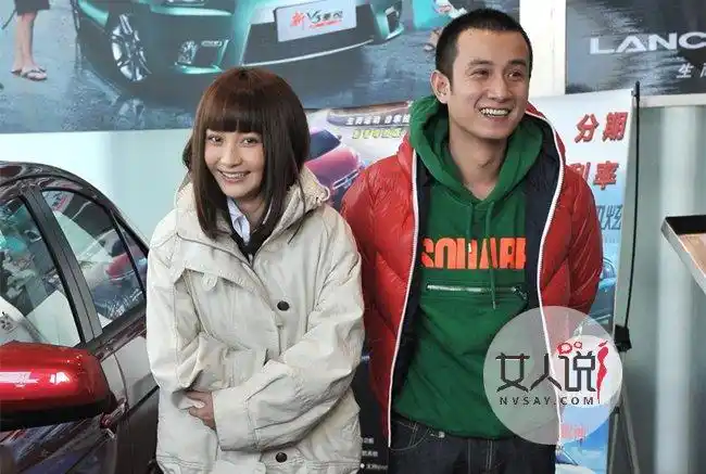 文章姚笛昔日出轨铁证曝光 马伊琍十分淡定