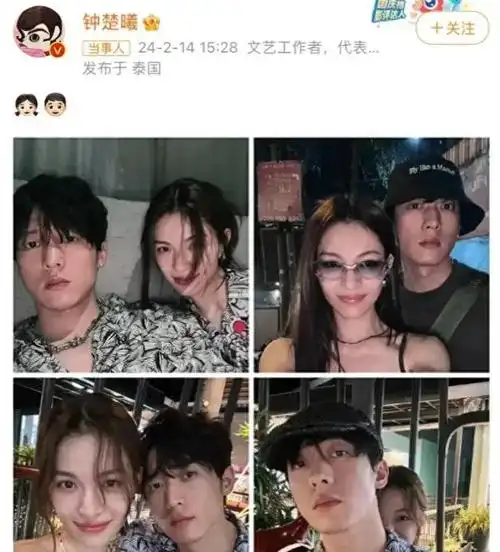 侯雯元虽然是一位新晋演员,但与钟楚曦相比,她的知名度却毫不逊色.