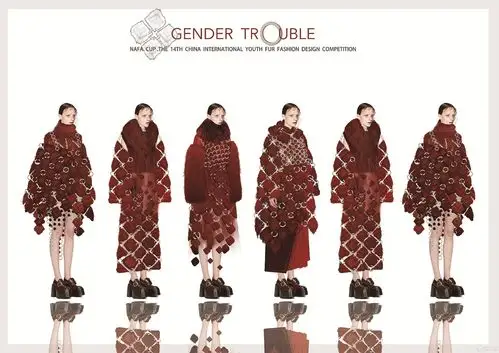 第十四届中国国际青年裘皮服装设计大赛决赛名单出炉效果图