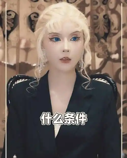 真人芭比迪丽拉"素颜照"被曝光,看清她的五官,上帝果然是公平的_网络