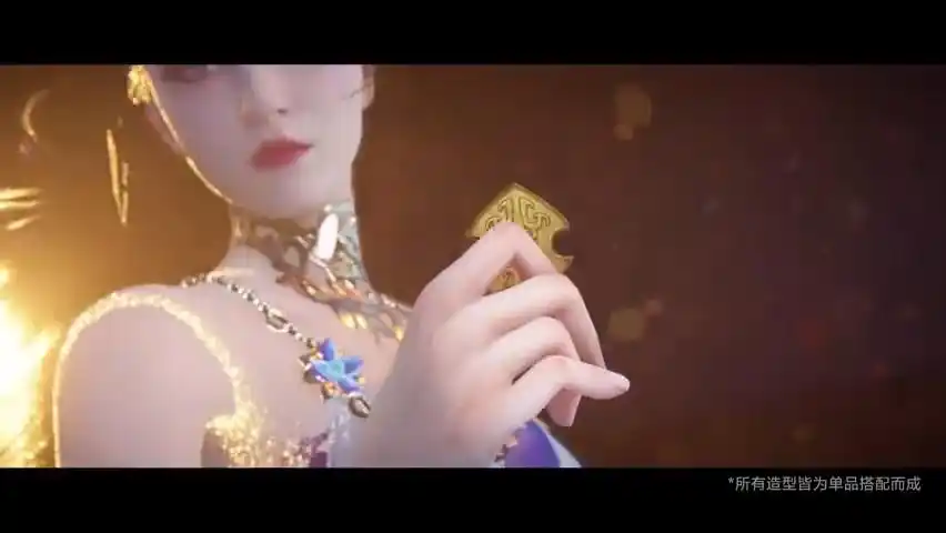 永劫无间推出花少北联名皮肤迦南花无痕11月25日正式发售