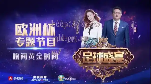 「欧冠直播360直播视频直播」(欧冠直播360) - 高凡体育网