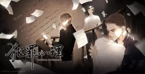 宋声声(宋声声事件原型)