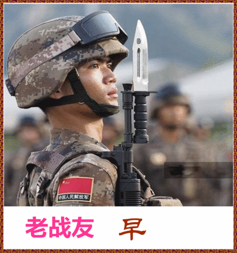 900_960gif 动态图 动图