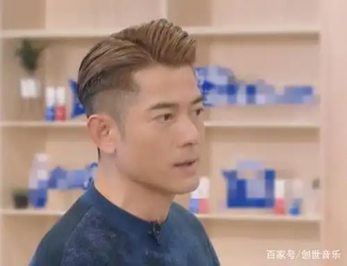 54岁郭富城新发型,很显年轻和气场,可以学学