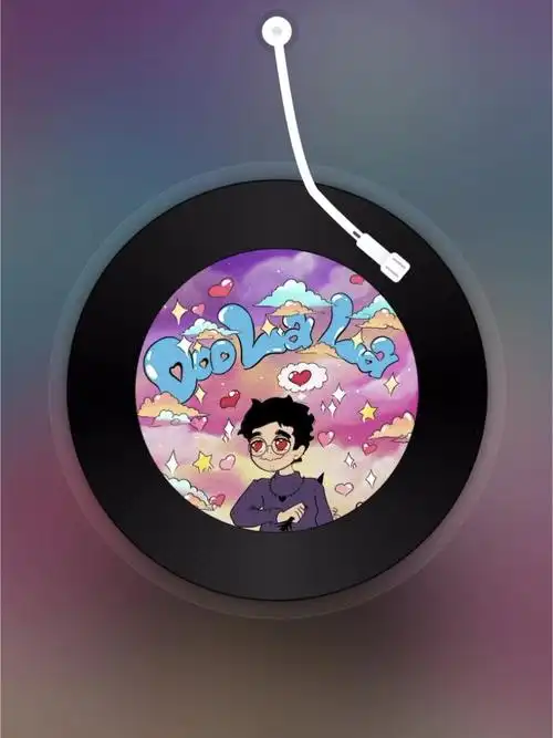 分享歌单封面跪开口跪前奏跪宝藏歌曲