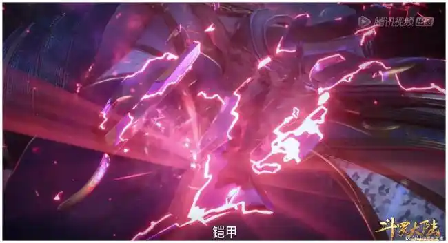 斗罗大陆八蛛矛炸裂重组人面魔蛛盔甲现身真正的铠甲合体