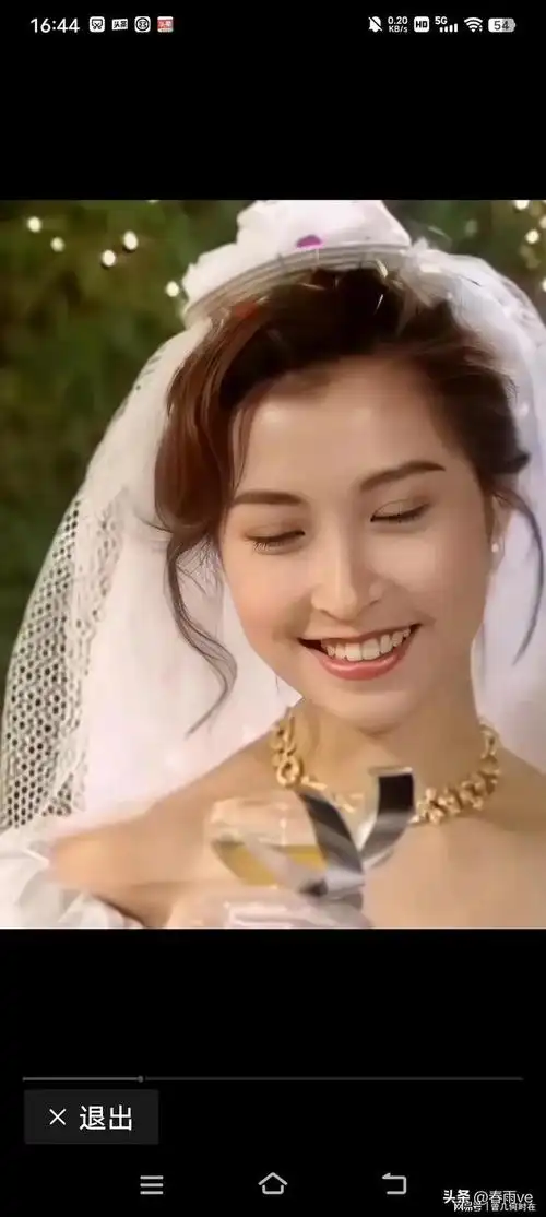 郭蔼明只有在不笑的时候才是美女