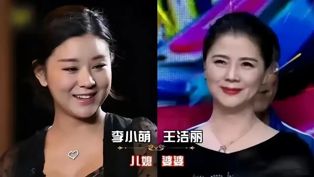 李小萌婆婆真有气质,身姿妖娆穿搭得体,婆媳俩人同框似姐妹