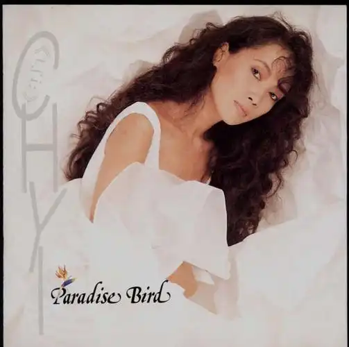 齐豫音乐专辑53张