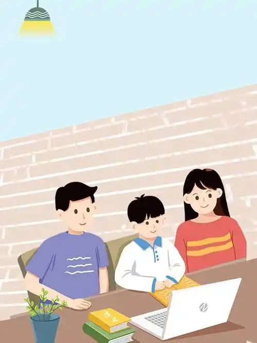 家庭教育系列家庭教育父母准则