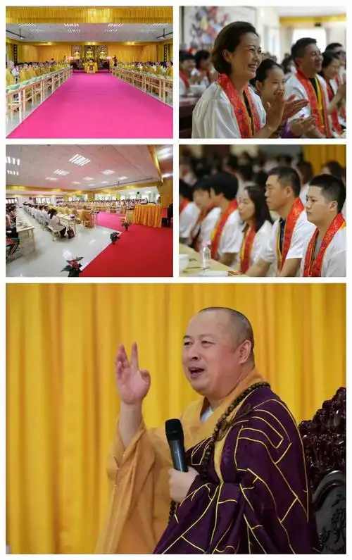 真信愿真修行才能成佛——弘法寺举行纪念观世音菩萨成道日系列活动