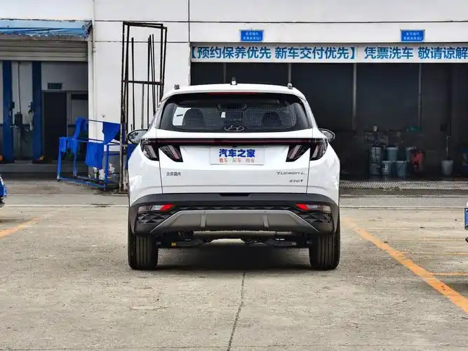 北京现代 途胜 2023款 途胜l 1.5t 自动两驱glx精英版