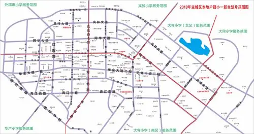成都青白江区2019年小学入学划片范围出炉