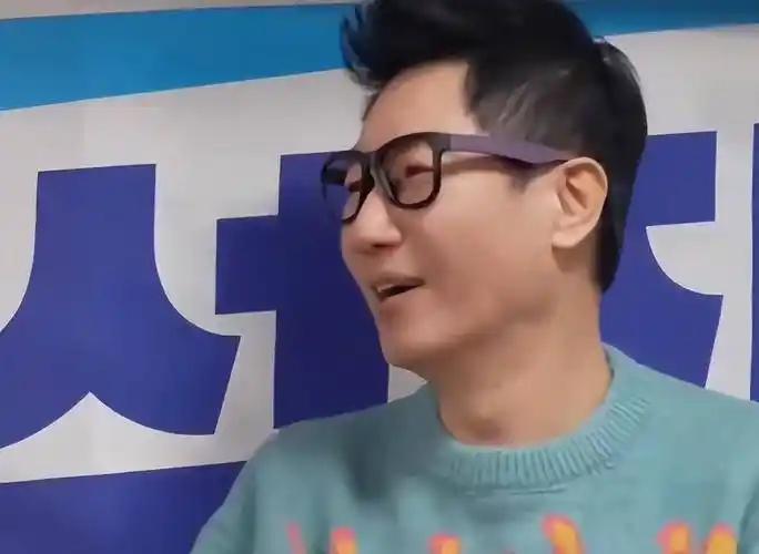 一顿饭好几百万,池时珍直接买单,不用分期付款,金钟国表情有点搞笑