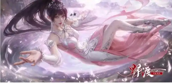 小舞 #斗罗大陆小舞 #绝美 #国漫美 - 抖音