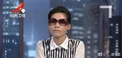 的孩子与母亲回到了老家,但身为一个母亲,小王也意识到了自己的错误