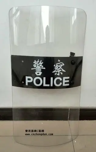中盾防护为校园安全保驾护航-警用防护装备-山东中盾警用装备有限公司
