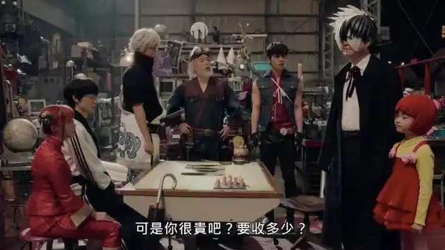 银魂2真人电影银时新八变女装大佬