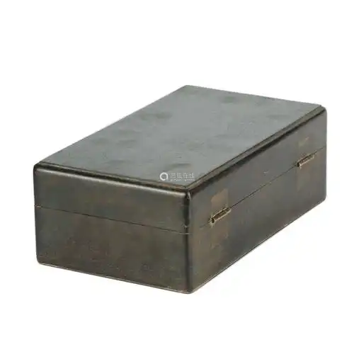 qingdynastynarrawoodbox