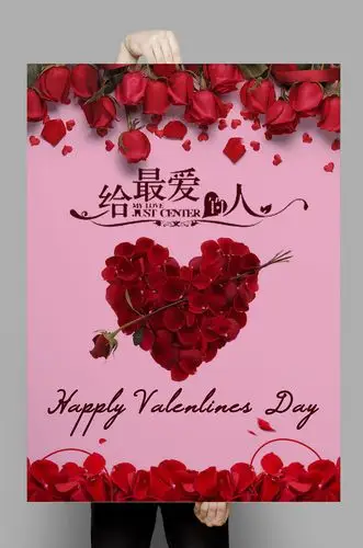 还有什么能比玫瑰花让这个情人节更加浪漫!