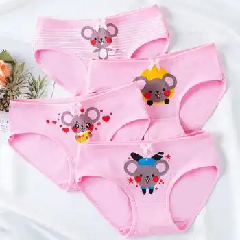 桓远儿童内裤女童平角短裤头纯棉不夹屁屁宝宝小女孩小学生裤衩女三角