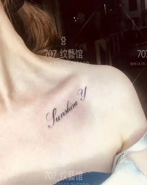 安徽省滁州市纹身师-滁州707纹艺馆的纹身作品集