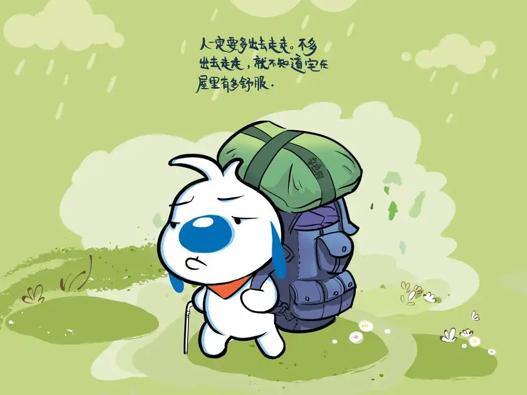 辛巴狗,辛巴狗神经语录,文字,幽默,调侃辛巴狗壁纸图片