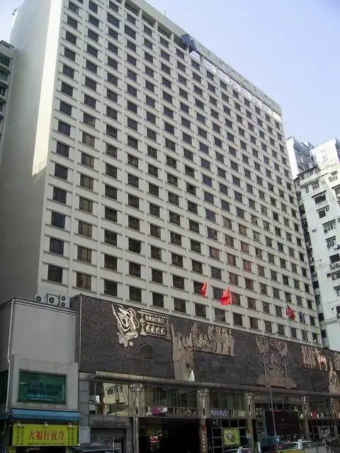 香港九龙维景酒店场地图片大全_香港九龙维景酒店会议室图库-会小二