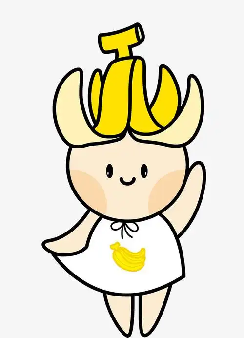 卡通香蕉素材免抠