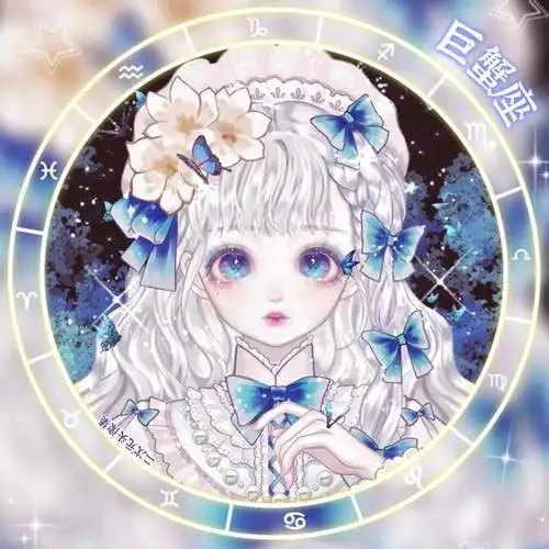 十二星座仙气少女心头像:仙气十二星座头像(7)