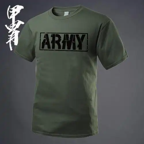 夏季新品 军事风 美国army陆战队主题 圆领短袖t恤 硬汉服装-阿里巴巴