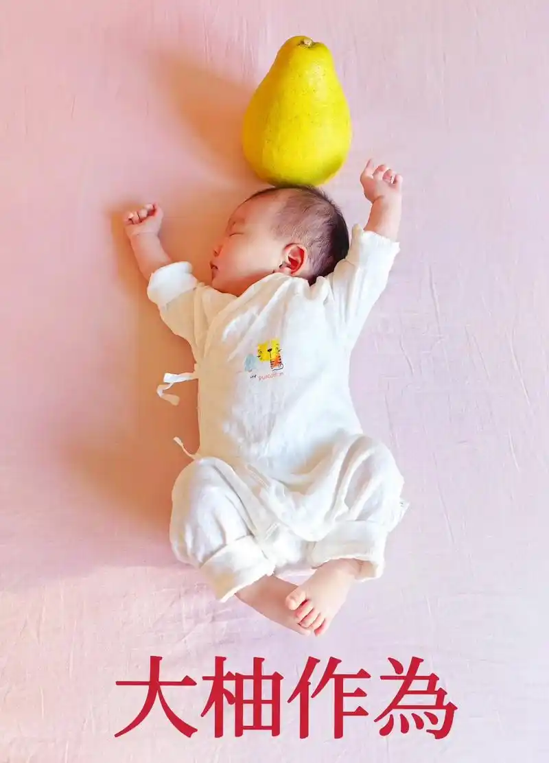 小虎妞满月啦~收藏了辣么多的宝宝满月照模板,今天终于有机会和 - 抖