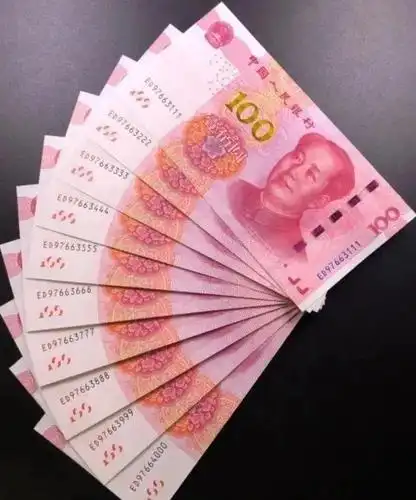 尾号三个八或者三个一的豹子号新版百元钞有收藏价值吗?