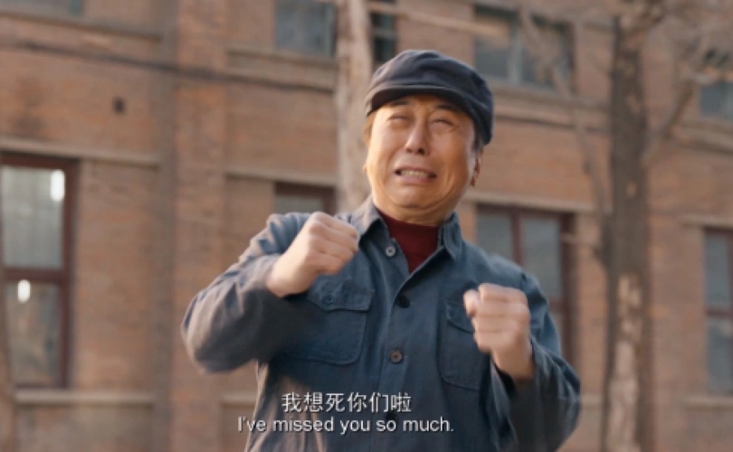 贾玲加沈腾就是搞笑无敌4个亮点成就了你好李焕英