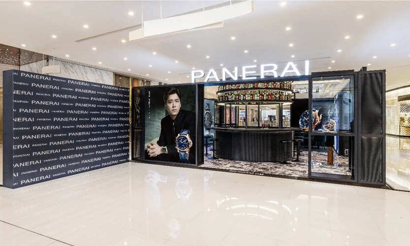 沛纳海无锡恒隆广场全新专卖店暨沛纳海2021年全新腕表展盛大揭幕