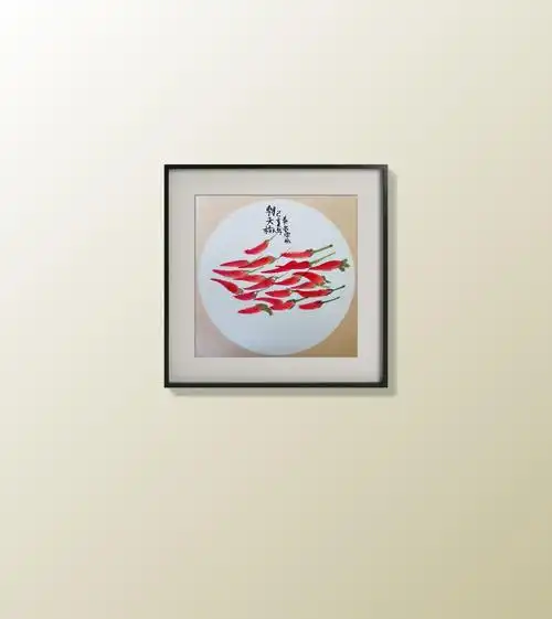 索宁美术水墨丹青秋季第一课:朝天椒