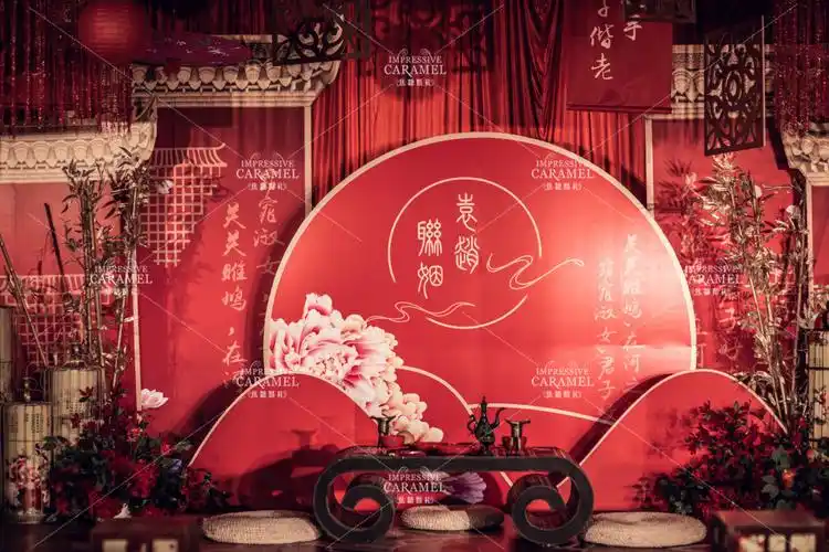 《唐制汉婚》 - 焦糖婚礼-实现你梦中的游憩境域